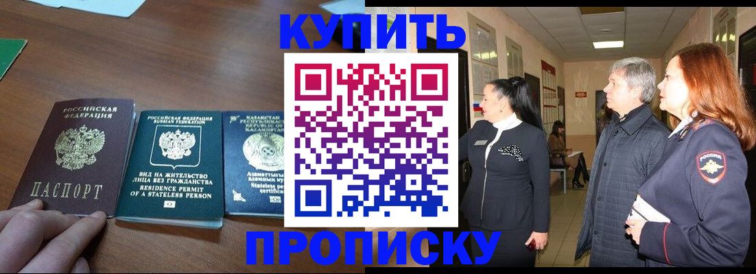 форма 3 в Волоколамске